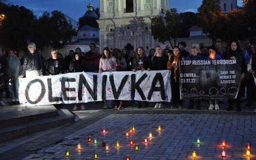 оленівка