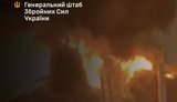 Defence forces strike important factory in Russia