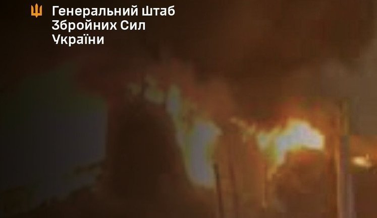 В Генштабі підтвердили ураження російського заводу "Електродеталь" в Брянській області. ФОТО