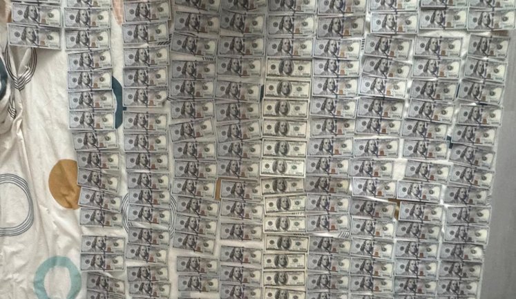 3 тыс. долларов за снятие с розыска: чиновника ТЦК задержали на Виннитчине. ФОТОрепортаж