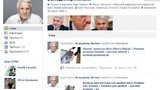 Facebook Литвина взломали - он активно "лайкает" фото девушек и рюкзачков. ФОТО