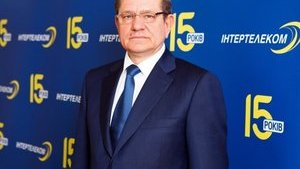 Гендиректор