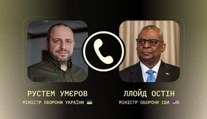 Міністр оборони України Рустем Умєров провів розмову з очільником Пентагону США Ллойдом Остіном