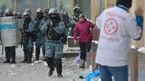 стрельба беркут грушевского