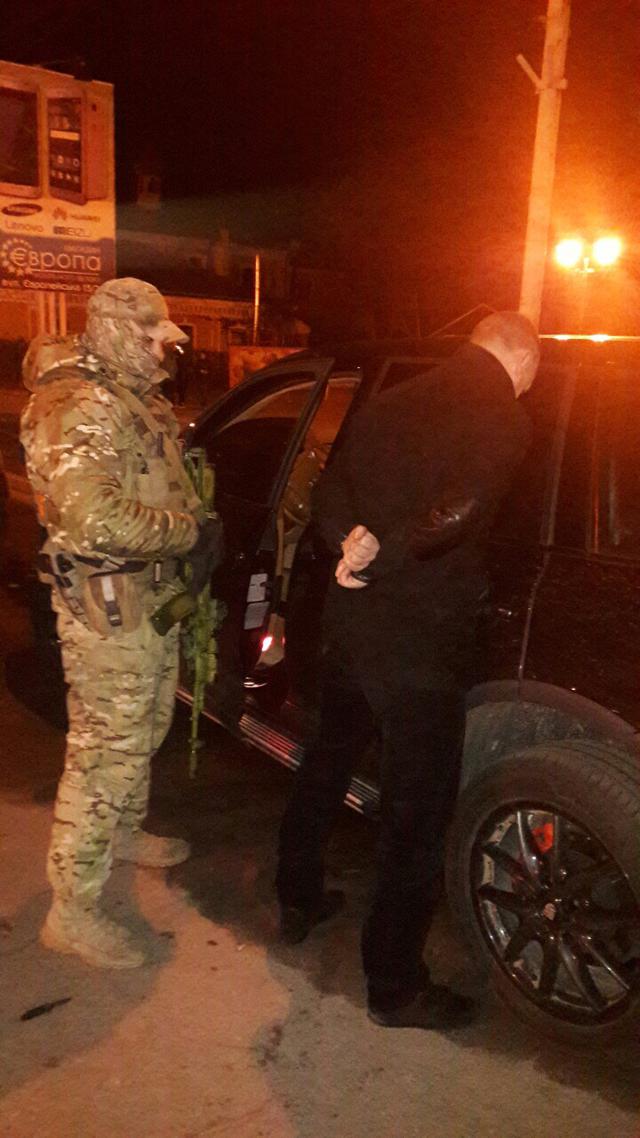 сбу