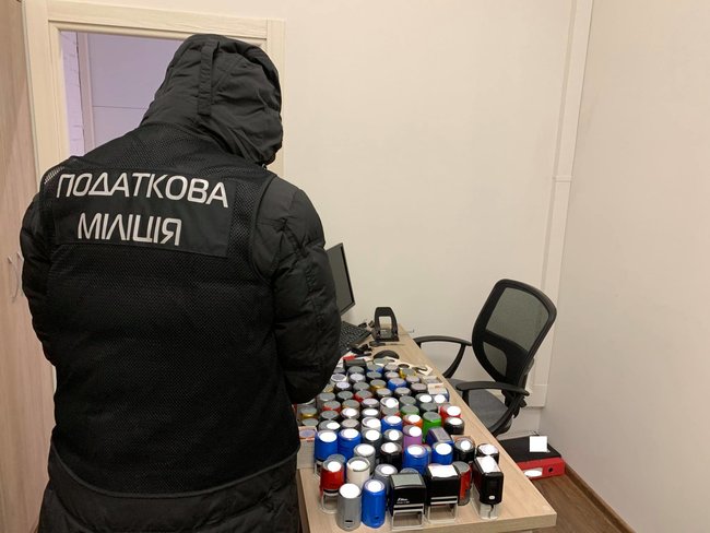 ГФС уличила менеджмент международной сети пиццерий в уклонении от уплаты налогов на 75 млн грн 04