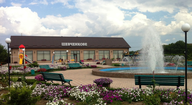 добра,дубовий,любові,олександр,та,фонд