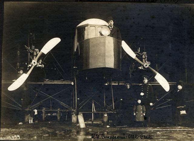 музей самолеты игорь сикорский вертолеты