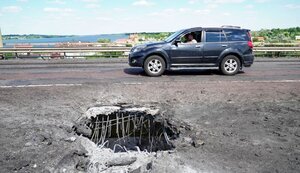 міст,антонівський