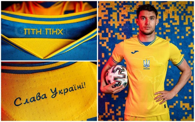 ПТН ПНХ і карта України з Краснодарським краєм: Українці відреагували на рішення УЄФА флешмобом 05