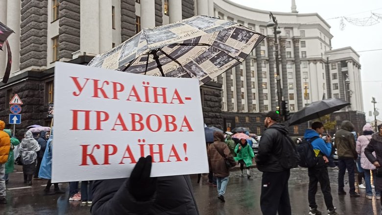 Opponents of vaccination blocking streets in downtown Kyiv 24