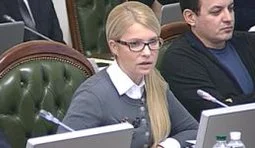 тимошенко