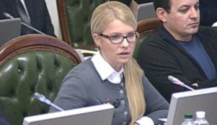 "Батьківщина" буде всіма силами перешкоджати ухваленню цього бюджету", - Тимошенко