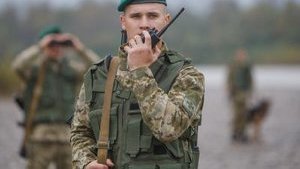 госпогранслужба