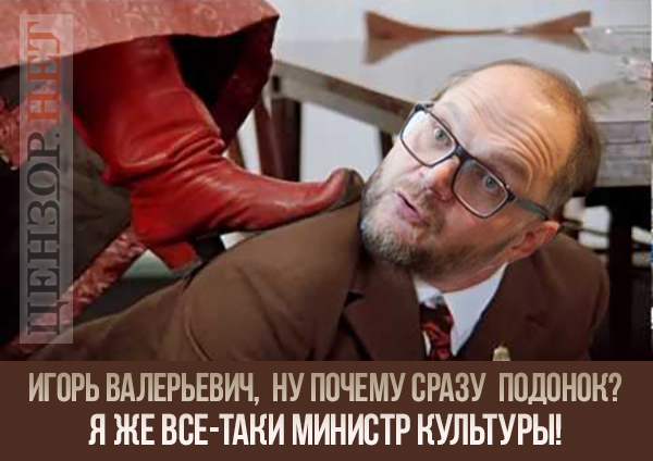 Как я отношусь к хамству? Плохо...