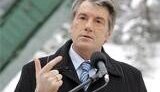 Ющенко в родном селе Шевченко целый час прождали около тысячи человек