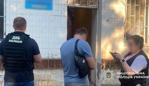 Фиктивные дворники и электрики: в Одессе Нацполиция раскрыла схему присвоения почти 15 млн грн в коммунальном предприятии. ФОТОРЕПОРТАЖ