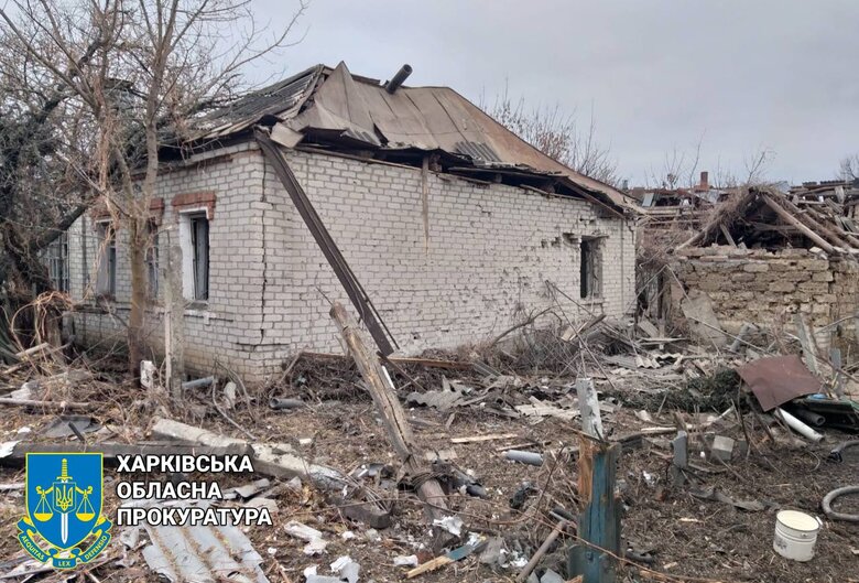 Обстріл Купʼянська 9 листопада