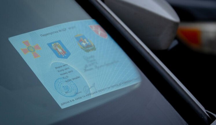 У Києві вводять нові перепустки на авто для пересування у комендантську годину
