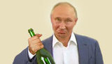 путин