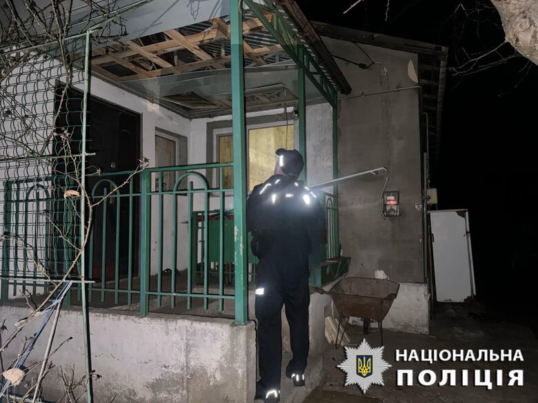 Consequences of the Shaheda attack on Kyiv region