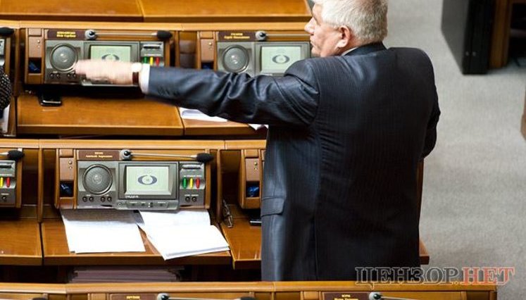 Рада приняла закон: власть будет отбирать у людей арендованную землю