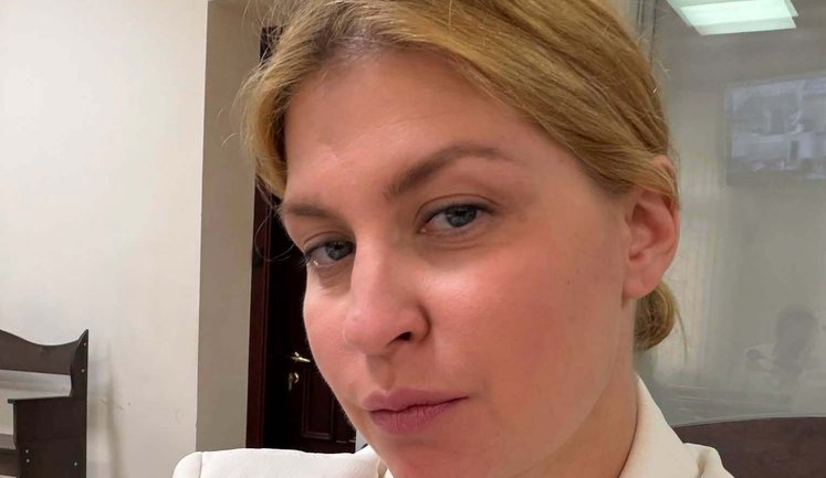 Суд оставил Стефанишиной залог в размере 6 млн грн по делу о незаконном обогащении