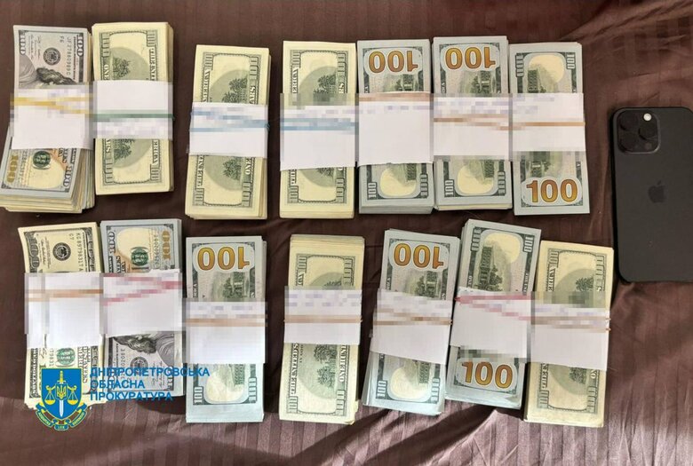 14 members of a criminal organisation defrauded EU citizens of UAH 11 million