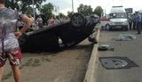 дтп