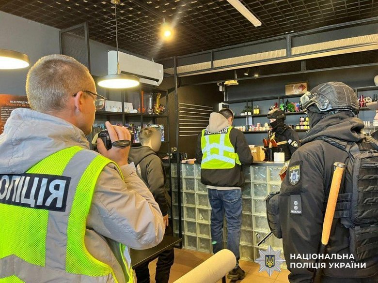 Обыски в U420: правоохранители ликвидировали сеть