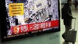 Северная Корея провела подземное испытание ядерного оружия. ФОТОрепортаж