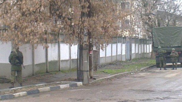 крым оружие военные