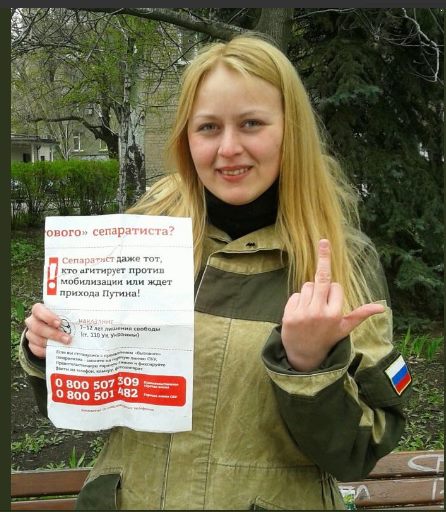 Ліквідація біля Комінтернового: викриття фейку російських генералів 01