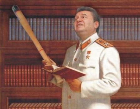 Реформи: повне зібрання