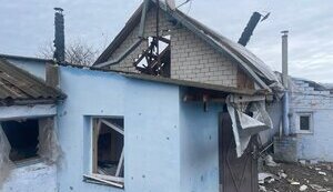 херсонщина