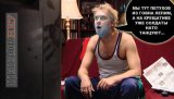 Разные цивилизации