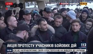 Многолетний личный охранник Коломойского сопровождал Зеленского во Львове, - журналист Ткач. ФОТО