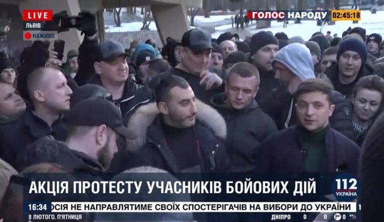 Многолетний личный охранник Коломойского сопровождал Зеленского во Львове, - журналист Ткач. ФОТО
