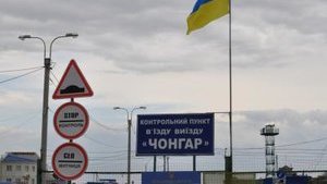 Мінінформ хоче домогтися дозволу для іноземних журналістів відвідувати Крим