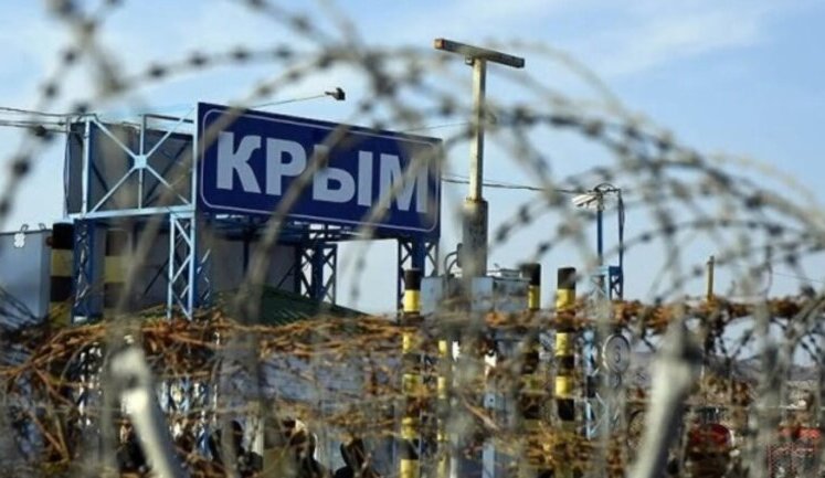 В Совете Европы осудили проведенные Россией "выборы" в оккупированном Крыму: Их результаты не могут признаваться, как и выборы в самой РФ