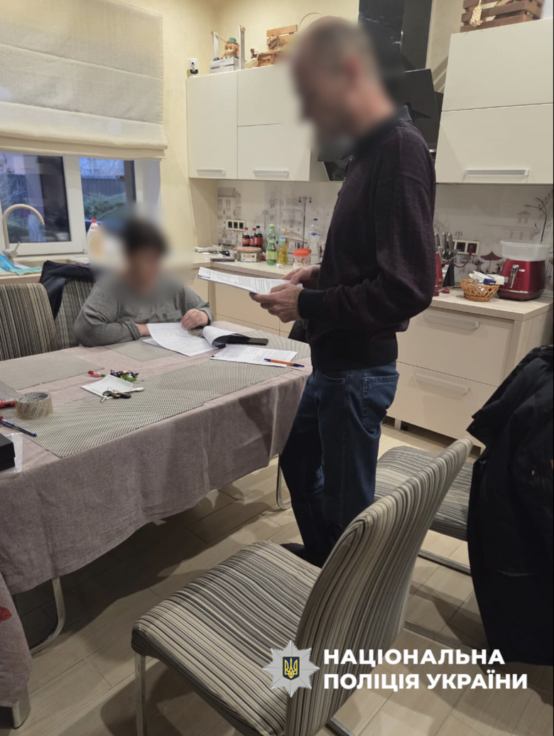 полицейские разоблачили служащих