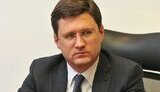 новак