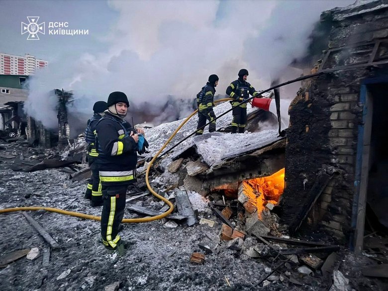 Shelling of Kyiv region