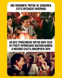 Хотя, песня хорошая!