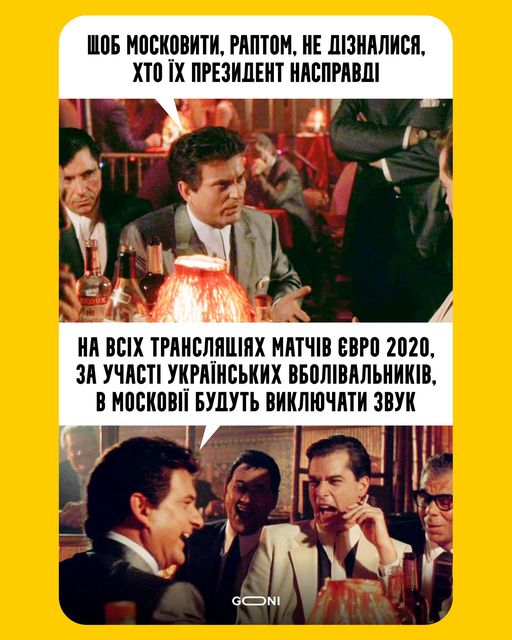 Минутка нежности в ВР, зеркальный ответ путинских фанатов, жертвы дубляжа. Свежие ФОТОжабы от Цензор.НЕТ 06