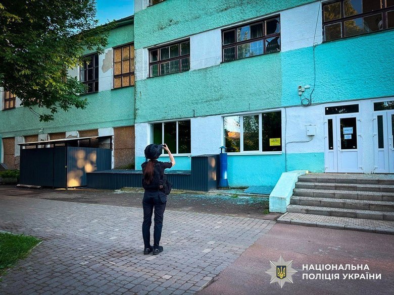 Сумская область