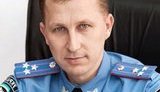 мвд область донецкая аброськин