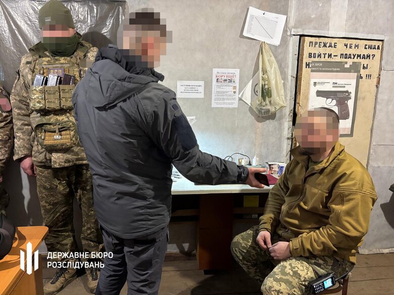 Забезпечив виплати своїй дружині за фіктивну участь у бойових діях