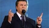 Янукович внес в парламент кандидатуры премьера, главы СБУ и двух министров