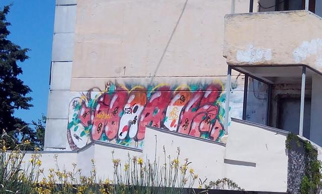 севастополь